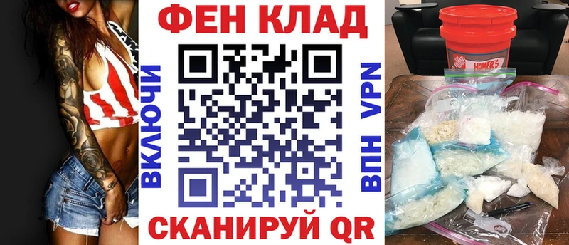 АМФЕТАМИН 98% Ирбит