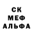 АМФЕТАМИН 98% HennY BS