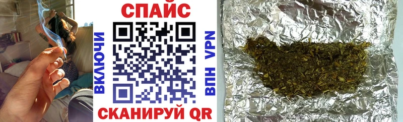 БУТИРАТ вода  Ирбит 