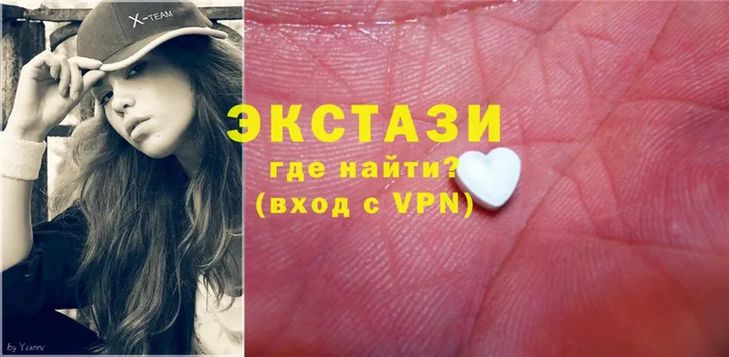 Ecstasy таблы Ирбит