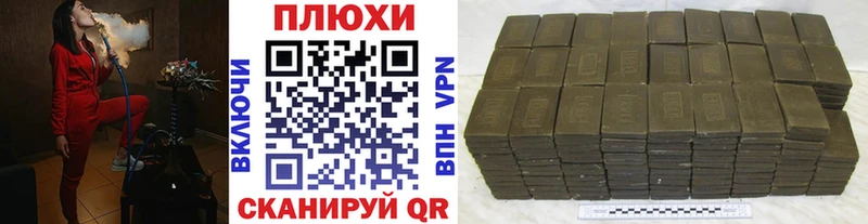 ГАШИШ VHQ  Ирбит 