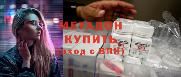 скорость Нефтегорск