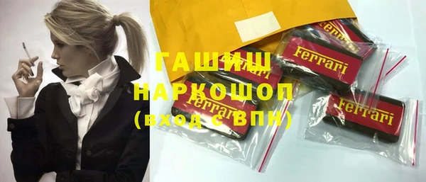 mdpv Долгопрудный
