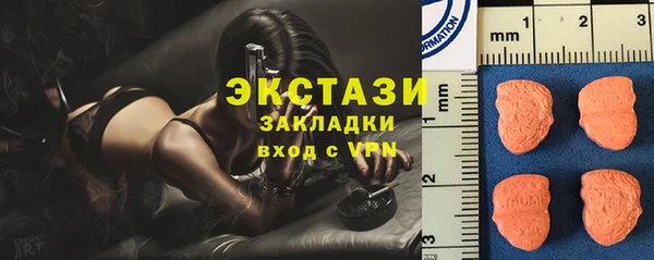МДПВ Богородицк