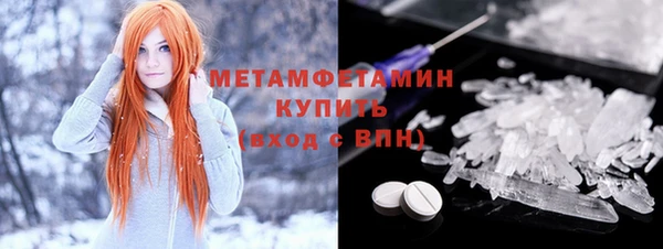 2c-b Нея
