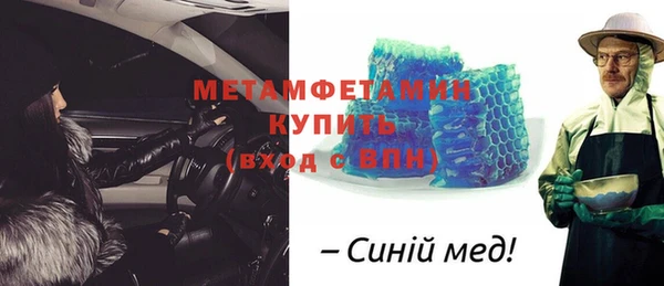 2c-b Нея