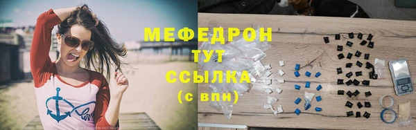 PSILOCYBIN Навашино