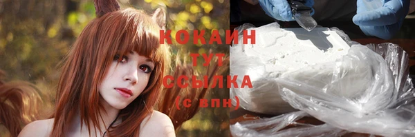 скорость Нефтегорск