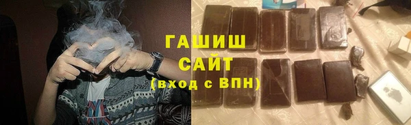 скорость Нефтегорск
