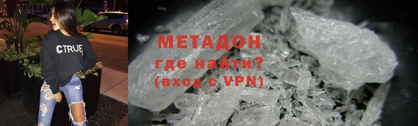 2c-b Нея