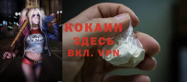 mdpv Великий Новгород