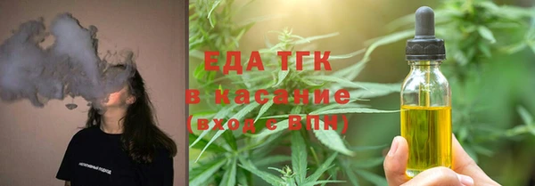 2c-b Нея
