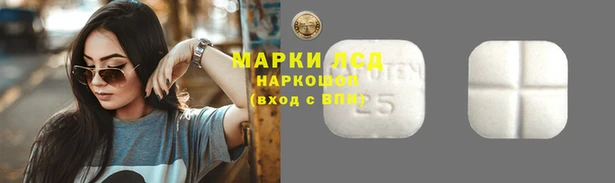 скорость mdpv Братск