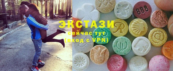 2c-b Нея