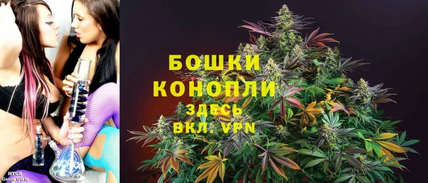 спиды Нефтекумск