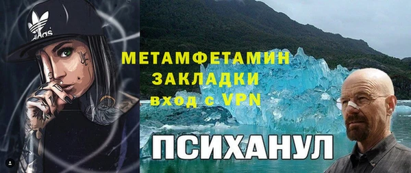 jwh Богданович