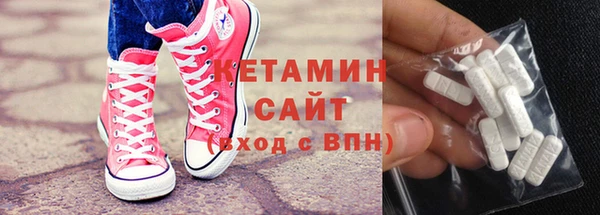 2c-b Нея