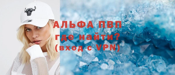 2c-b Нея