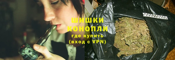 скорость Нефтегорск