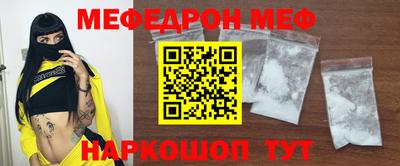 a pvp Волжский
