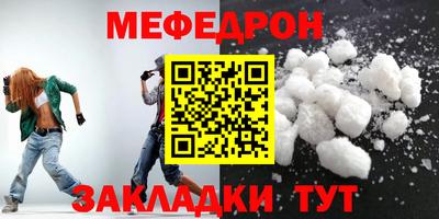 a pvp Волжский