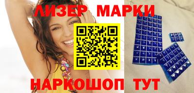 a pvp Волжский