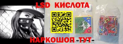 a pvp Волжский