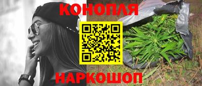 a pvp Волжский