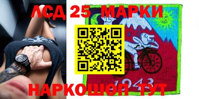 меф VHQ Изобильный