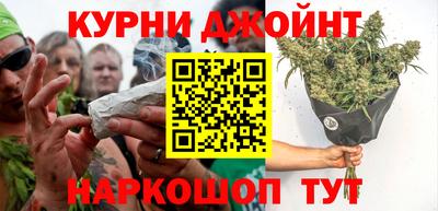 гидра Волжск