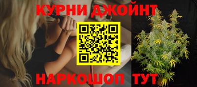 винт Волгодонск