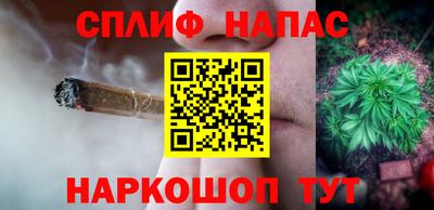 a pvp Волжский