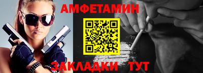 a pvp Волжский