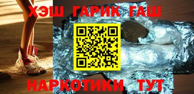 a pvp Волжский