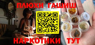 винт Волгодонск