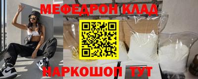 a pvp Волжский