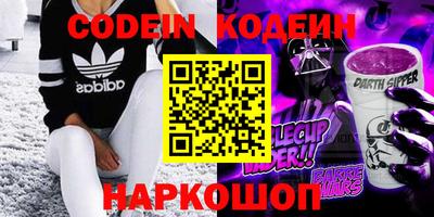 a pvp Волжский