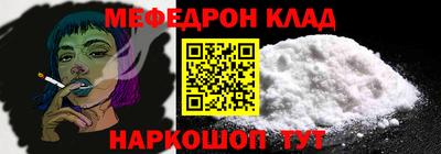 a pvp Ирбит